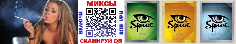 Бутират оксана  Купить где  Зеленогорск 