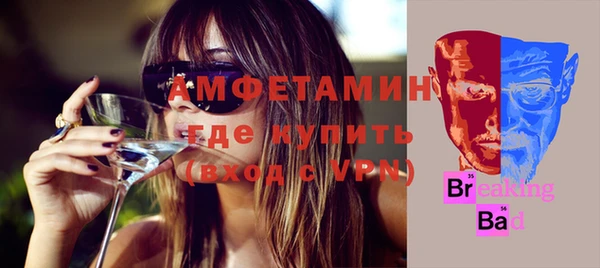 кристаллы Наволоки