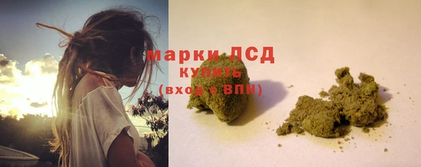первитин Навашино