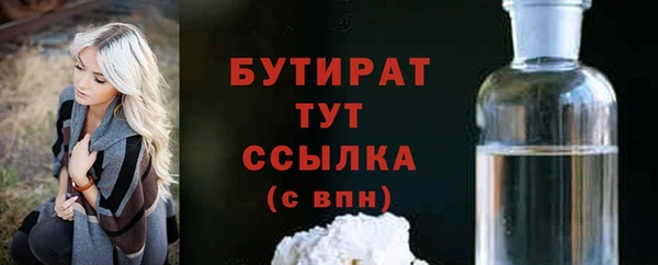 гашик Надым
