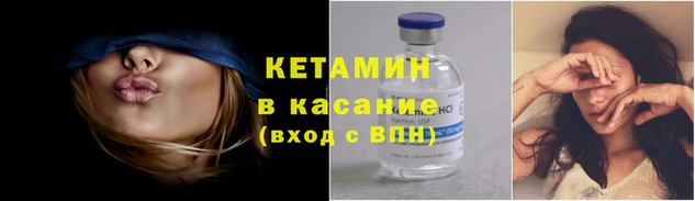 гашик Надым