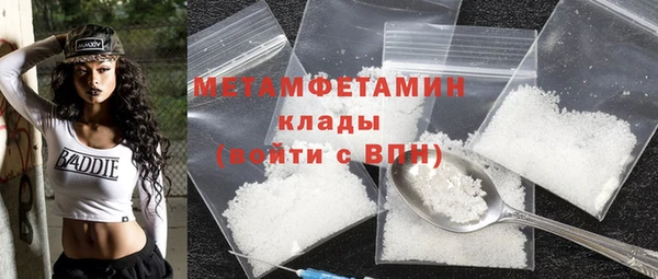 гашик Надым