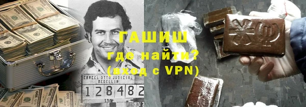 гашик Надым