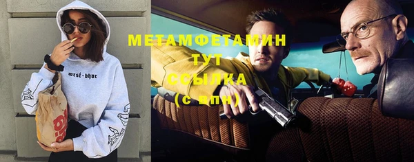 гашик Надым