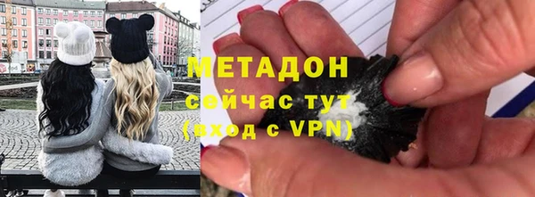 кристаллы Наволоки