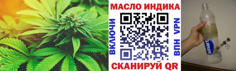 ТГК концентрат Зеленогорск